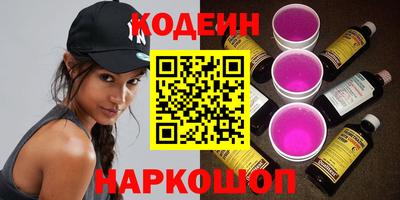 каннабис Заволжье