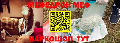 СК Заводоуковск
