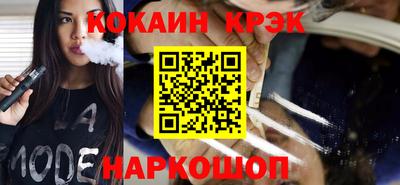 каннабис Заволжье