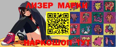 СК Заводоуковск