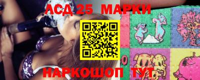 СК Заводоуковск