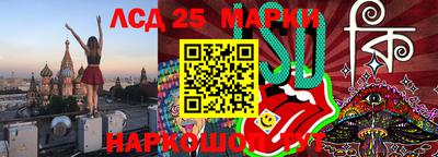 каннабис Заволжье