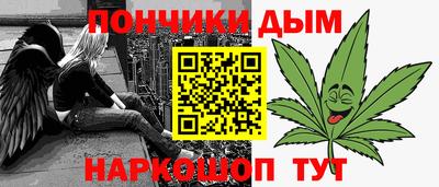 СК Заводоуковск