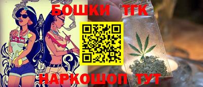 марки lsd Жуковский