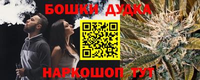 СК Заводоуковск