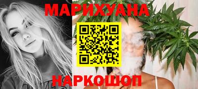 марки lsd Жуковский