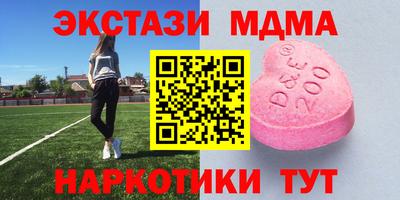 СК Заводоуковск