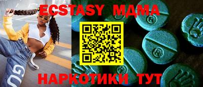 СК Заводоуковск