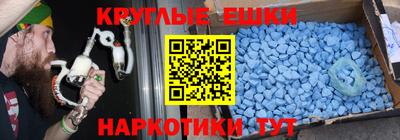 марки lsd Жуковский