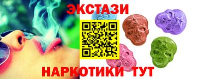 СК Заводоуковск