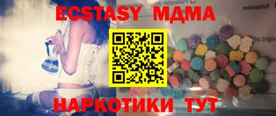 марки lsd Жуковский