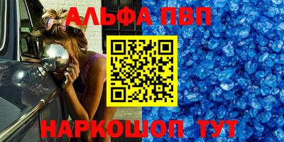 каннабис Заволжье