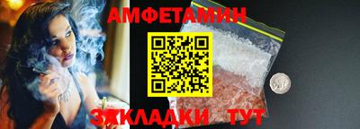 каннабис Заволжье
