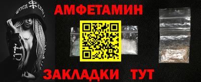 каннабис Заволжье