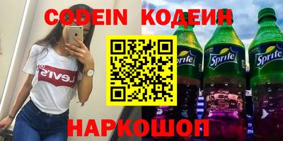 СК Заводоуковск