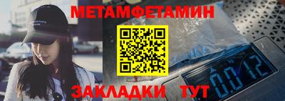 марки lsd Жуковский