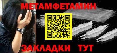 СК Заводоуковск