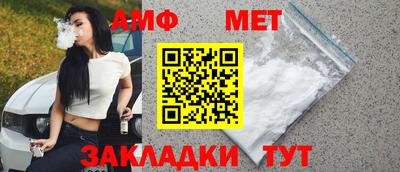марки lsd Жуковский