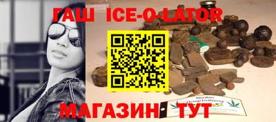 СК Заводоуковск