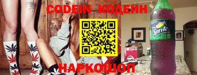 СК Заводоуковск