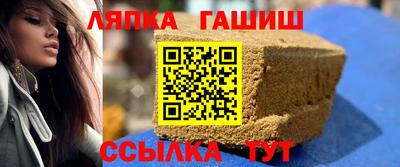 марки lsd Жуковский