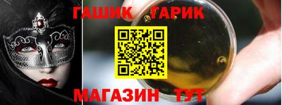 СК Заводоуковск