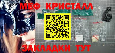 СК Заводоуковск