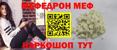 марки lsd Жуковский