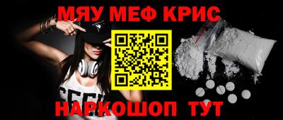 марки lsd Жуковский