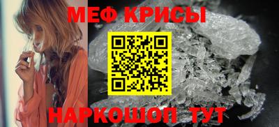 марки lsd Жуковский