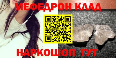 СК Заводоуковск